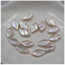 9*14MM 10Pcs Flat Rhombus 100% Natural Freshwater Pearl Beads Charms Jewelry Loose Bead 2024 - buy cheap