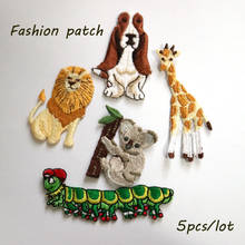 5pcs/set Fashion Iron on patches for clothing cute animals embroidery ironing applique parches sticker for bags backpack jeans 2024 - buy cheap