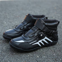 Sapatos de corrida da motocicleta dos homens/mulheres tornozelo locomotiva motocross corrida botas de moto fora de estrada sapato de bicicleta auto-bloqueio sapatos 2024 - compre barato