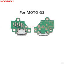 USB Charging Dock Board Charge Socket Jack Port Connector Flex Cable For Motorola MOTO G3 XT1031 XT1033 XT1540 XT1541/42/44/48 2024 - buy cheap