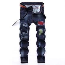 EL BARCO Cotton Pleated Patches Hip Hop Blue Jeans Men Ripped Holes Streetwear Slim Denim Pants Soft Black Grey Male Trousers 2024 - buy cheap