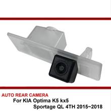 Câmera de visão traseira para estacionamento do carro, para kia optima k5 kx5 sportage ql stonic k9 ceed 3 2015 ~ 2018, visão noturna hd ccd 2024 - compre barato