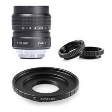 Fujian-anel adaptador para lentes de segurança, 25mm f/1.4 refletores, 2 anéis macro, para canon APS-C eosm, câmera sem espelho, m1/m3/m5 2024 - compre barato