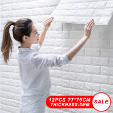 Adesivo de parede de tijolo 3d diy, papel de parede para decoração, à prova d'água, para quarto e sala de estar 2024 - compre barato