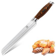 BIGSUNNY-cortador de pan dentado profesional de 8 pulgadas, cuchillo alemán de acero para pastel con mango ergonómico, cuchillo ultraafilado para panadero 2024 - compra barato