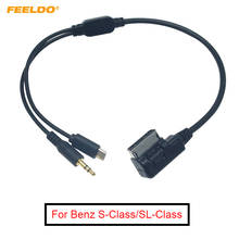 FEELDO-Interfaz AMI/MDI para Audio y música de coche, Cable Micro USB macho AUX de 3,5mm para Mercedes Benz, adaptador de Cable FD6258 #, 1 unidad 2024 - compra barato