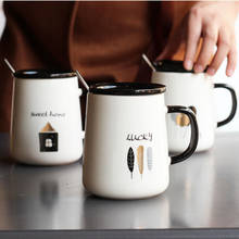 Creative Printed Coffee Mug Simple Ceramics Cup With Lid&Spoon Home Office Tea Milk Cups Cafe Travel Mug Drinkware Gifts 420ml 2024 - buy cheap