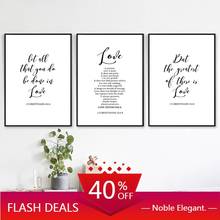 Canvas Painting Bible Verse Corinthians Inspirational Quotes Pictures Scripture Christian Print Posters Home Wall Art Decor 2024 - buy cheap