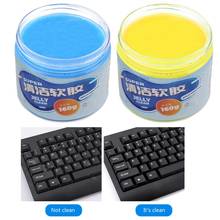 Car Cleaning Glue Slime Cup Holders Sticky Jelly Gel Compound Dust Wiper Cleaner G6KC 2024 - buy cheap