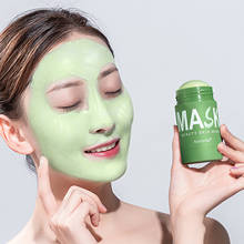 Chá verde máscara de limpeza sólida hidratante controle de óleo acne ajustar a pele água e equilíbrio de óleo poros finos máscara de lama facial 40g 2024 - compre barato