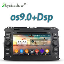 DSP reproductor de DVD del coche Android 11,0 4G + 32GB 8 Core Wifi Bluetooth 5,0 RDS RADIO mapa GPS para Toyota Land Cruiser Prado 120, 2003-2010 2024 - compra barato