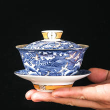 Silver Tea Set 999 Pure Silver Enamel Color Blue And White Sea Wave Silver Gilded Cover Bowl Kung Fu Tea Set Tea Bowl San Cai Co 2024 - buy cheap