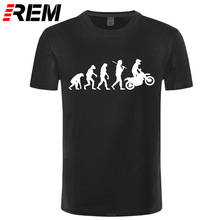 Футболка REM мужская с коротким рукавом, мотоциклетная рубашка с принтом ап-эволюции, хлопковая с круглым вырезом, лето 2018 2024 - купить недорого