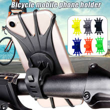 Оптовая продажа велосипедный держатель для телефона 360 ° вращающийся для телефона 11 универсальный мотоцикл мобильный телефон держатель для велосипеда подставка для телефона 2024 - купить недорого