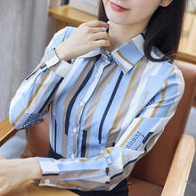 Women Blouses Chiffon Tops and Blouses Office Lady Long Sleeve Ladies Shirts Pink/White Blusas Turn-down Collar Blusa Feminina 2024 - buy cheap