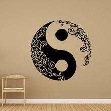 Mandala Wall Decal Yin Yang Yoga Studio Bohemian Vinyl Wall Sticker Boho Home Decor Bedroom Art Wallpapers Self-adhesive C414 2024 - buy cheap