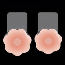 Reusable Women Breast Petals Lift Nipple Cover Invisible Adhesive Silicone Push Up Sexy Backless Strapless Breast Cover Pasties 2024 - buy cheap