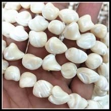 32pcs natureza branco chips de chips shell mãe de pérola de água salgada branco e marrom cores tamanho 10-15mm para as mulheres pulseiras fazer 2024 - compre barato