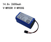 Batería de iones de litio de 14,8 v, 2600mah, 18650 v, para V-M900R, V-M900G, aspiradora, envío gratis 2024 - compra barato