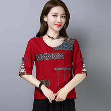 Ropa tradicional China para mujer, Tops y blusas, camisa de lino, Cheongsam Oriental para mujer, ropa China 2020 2024 - compra barato