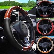 Cubierta Universal para volante de coche, cubierta de madera de caoba de cuero, compatible con 38cm, decoración Interior de coche 2024 - compra barato