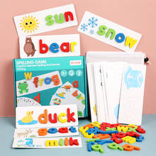 Детская деревянная головоломка Монтессори с буквами раннего стандарта, развивающие игрушки для мальчиков и девочек 2024 - купить недорого