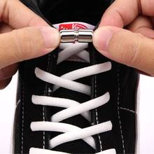 Elastic No Tie Shoelaces Metal Lock Shoe Laces For Kids Adult Sneakers Quick Shoelaces Semicircle Shoelaces Lazy Laces 2024 - buy cheap