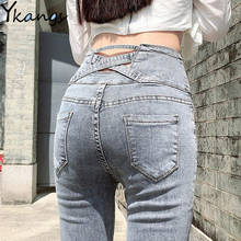 Женские джинсы с высокой талией, Эластичные Обтягивающие джинсы, женские джинсы с эффектом пуш-ап, обтягивающие джинсовые брюки, модные женские джинсы 2020, винтажные весенние джинсы для мам 2024 - купить недорого