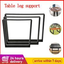 2PCS High Quality Furniture Part Metal Iron Table Desk Leg Table And Sofa Furniture Handcrafts DIY Table Leg Support HWC 2024 - buy cheap