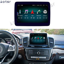 Reproductor Multimedia para coche, dispositivo con Android 10, 64GB, navegador GPS, Radio, grabadora, Unidad Principal automática, para MERCEDES-BENZ, GLE/GLS, 2016, 2017, 2018 2024 - compra barato