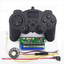 16CH 2.4GHZ Remote Control Receiver DIY Toy Car Robot Excavator 12V Remote Control Kit 2024 - buy cheap