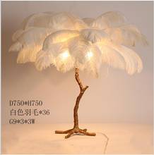 Light luxury post-modern copper branch crystal chandelier French living room dining room lamp American minimalist designer villa 2024 - buy cheap