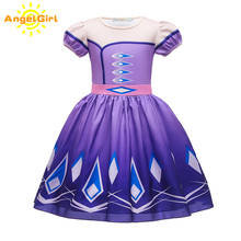 AngelGirl-vestido de princesa para niña, disfraz de fiesta de princesa, regalo de Navidad para niña, Vestido largo de noche, vestidos de fantasía para niños 2024 - compra barato