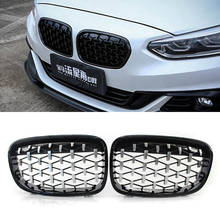 Rejilla delantera de riñón doble para BMW, accesorio de color negro con diseño de diamante estilo meteorito, estilo carreras, modelos serie 1: F20 y F21, años 2010 a 2013, 2 piezas 2024 - compra barato