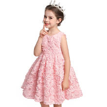 Vestido Formal de flores para niña, vestidos florales para bebé de 1 a 6 años, de malla de Color sólido, ropa de fiesta de cumpleaños Y boda para niños 2024 - compra barato