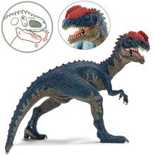 4inch 14567 Jurassic Park Dilophosaurus Dinosaur Toys Model Double Crested Lizard PVC Action Figure Toy For Kids Gift 2024 - buy cheap