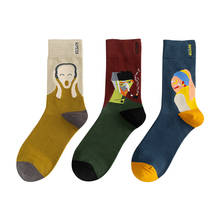 3 пар/лот, модные мужские носки, забавные носки унисекс в стиле Харадзюку, новый дизайн, хлопковые носки для пар, носки средней длины, тянущиеся чулочно-носочные изделия 2024 - купить недорого