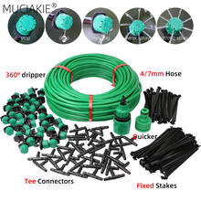 MUCIAKIE Green 1/4'' Garden Watering System Balcony Irrigation Kit Adjustable New 360 Degress Drippers Patio Automatic Drip Set 2024 - buy cheap