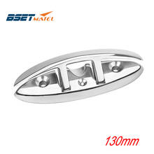 5 Inch Stainless Steel 316 Boat Flip Up Folding Pull Up Cleat Dock Deck marine hardware Line Rope mooring Cleat accessorie 2024 - buy cheap