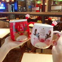 Mug Merry Christmas  Novelty Creative Ceramic Coffee / Milk Mugs With Lid Spoon Give The Lover Birthday Gift 2024 - buy cheap