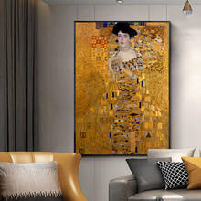 Retrato de adele bloch-bauer por gustav klimt arte pintura em tela imagem da parede famosa sala de estar decoração para casa cartaz 2024 - compre barato