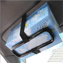 Parasol portátil para coche, soporte de papel para toalla, accesorios para el respaldo del asiento del coche, piezas para automóviles, 1 ud. 2024 - compra barato