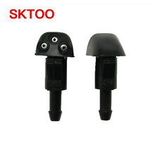 SKTOO 2PCS for Hyundai Sonata Elantra Tucson Accent spout glass wiper wiper water spray nozzle 2024 - buy cheap