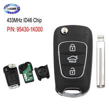 Upgraded Flip Remote Key Fob 433MHz ID46 Chip for Hyundai I20 2010 2011 2012 2013 2014 2015 P/N: 95430-1K000 2024 - buy cheap