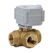 1'' DN25 9-24VAC/DC 3 Way Brass Horizontal Motoried Ball Valve 3ways Electric Control Valve With Manual Override Auto Return 2024 - buy cheap