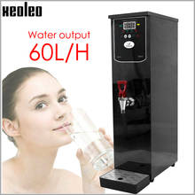 Xeoleo-dispensador de agua caliente de 20L, máquina comercial de agua caliente de 60L/H, Caldera de acero inoxidable negra para tienda de té con burbujas, 3000W 2024 - compra barato