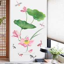 Chinensis-pegatina de pared de loto para sala de estar, decoración de estudio, oficina, cuadro de pared, carteles e imprime decoración de la pared 2024 - compra barato