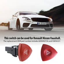 Аварийный проблесковый маячок Предупреждение светильник кнопка включения для Renault Nissan Vauxhall 2024 - купить недорого