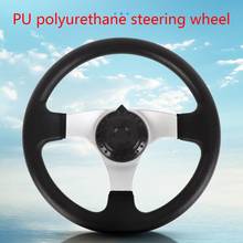 270mm Universal For Go Kart Replacement Accessories PU Foam Steering Wheel Interior Vehicle With Holes Durable Hardware 3 Spokes 2024 - buy cheap