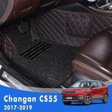 For Changan CS55 2017 2018 2019 Luxury Double Layer Wire Loop Car Floor Mats Carpets Auto Interiors Accessories Floorliners 2024 - buy cheap